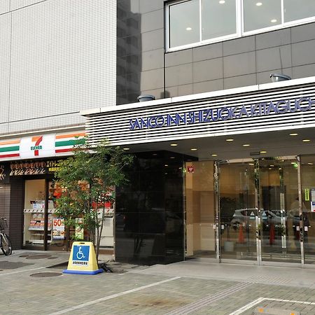 Sanco Inn Shizuoka Kitaguchi Eksteriør bilde